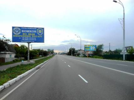 Білборд, Бігборд (Борд)  B у Бровари, 6х3  м. Бровари, вул. Київська, 114, за 300м до повороту на Красницького повіту вул. (кол. Сєрова) та магазину "Фора", за 130м до повороту на вул. Запорізька, через 80м після повороту на вул. Леонтовича, через 110м після повороту на Зазимський шлях (кол. Челюскіна) Фото 1