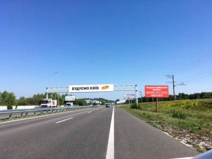 Билборд A на трассах Киевской области, 6х3  Дніпровське шосе, траса Н-01 "Київ-Знам'янка", км 22+200 ліво, ЖК "BASA Sity" фото 1