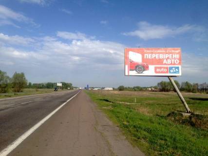 Білборд, Бігборд (Борд)  A у Бровари, 6х3  траса М-01, об'їзд м. Бровари, км 22 + 350 право, 500 м до перетин Переяславський шлях (кол. Осипова)- вул. Лагунової, до ресторану "Петрівський Бровар" Фото 1