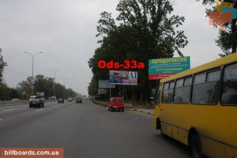 Билборд A в Гатном, 6х3  с. Чабани, траса М-05 Київ-Одеса, км 14+975 ліво, зупинка "Чабани-Гатне", навпроти МегаМаркету Гатне, через 115м після повороту на Гатне, Крюківщину, Вишневе схема