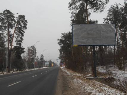 Білборд A у с. Козине, 6х3  Конча-Заспа, траса Р-01, км 29+600 право, через 750м після повороту на котеджне містечко "РОМАНОВО", парковка ресторану "ТАНДИР", за 200м до автобусної зупинки, за 220м до повороту на вул. Партизанська, за 300м до супермаркету "FAVORE" Фото 1