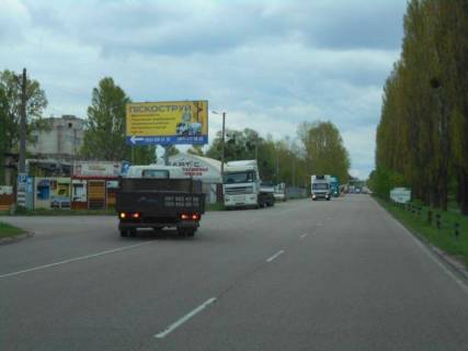 Билборд B в Обухове, 6х3  м. Обухів, вул. Промислова, 1, навпроти Київського картонно-паперового комбінату фото 1