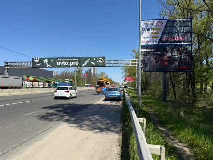 Білборд, Бігборд (Борд)  A у Києві, 6х6  просп. Академіка Глушкова, траса М-05 Київ-Одеса, км 13+550 ліво, в'їзд в Київ, навпроти АЗС UPG, через 160м після АЗС ОККО, через 320м після Нової Лінії та магазину АТБ, верх Фото 1
