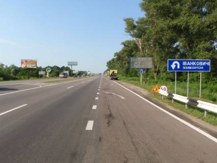 Білборд, Бігборд (Борд)  A на трасах Київської області, 6х3  смт. Глеваха, траса М-05 Київ-Одеса, км 24+535 право, за 340м до заїзду на АЗС БРСМ, через 160м після автобусної зупинки та 340м після повороту на с. Зайцев Фото 1