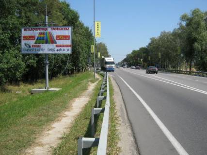 Билборд B в Буче, 6х3  м. Буча, траса М-07 "Київ-Ковель", км 30+050 право, вул. Нове Шосе, біля ТЦ Модуль, за 150м до магазину Епіцентр, за 450м до ТРЦ Avenir Plaza, через 100м після АЗС WOG фото 1
