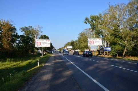 Билборд A в Буче, 6х3  м. Буча, траса М-07 "Київ-Ковель", км 30+150 ліво, вул. Нове Шосе, перехрестя з вул. Депутатська, ЖК "Варшавський", ЖК "Буча-Квартал" фото 1