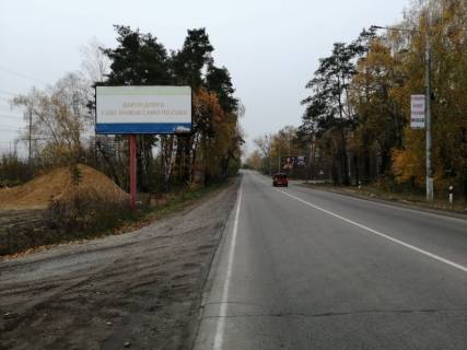 Билборд B в Вышгороде, 6х3  м. Вишгород, вул. Шолуденка, через 250м після повороту на трасу Р-02, АЗС ОККО та Нові Петрівці, за 75м до повороту на вул. Виноградна, за 400м до ЖК "Зіркова Вежа" фото 1