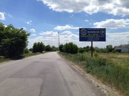 Билборд A в Рожнах, 6х3  с. Рожни, в'їзд з Літок, поворот на вул.Літківську фото 1