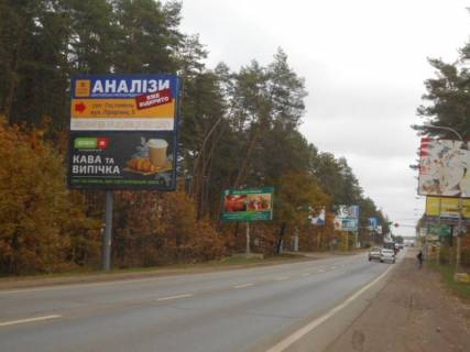 Билборд B в Буче м. Буча, траса М-07, км 25+650 право, вул. Шевченка, перед ЖК "Парк Таун", ЖК "На Прорізній", через 250м після АЗС Shell, АЗС UPG, низ фото 1