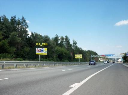 Билборд B в Стоянке с. Стоянка, траса М-06 "Київ-Чоп" (Житомир), км 22+725 право, 525м до АЗС GLUSCO, 800м до повороту на Ірпінь, Білогородку фото 1