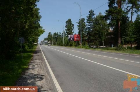 Білборд, Бігборд (Борд)  A у с. Козине, 6х3  Конча-Заспа, траса Р-02, км 29 + 600 ліво, котедж. містечко "РОМАНОВО", парковка ресторану "Тандир" Фото 1