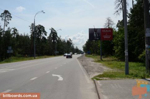 Билборд A в с. Козине, 6х3  Конча-Заспа, траса Р-01, км 29+930 право, автобусна зупинка "Козин-2", через 110м після повороту на вул. Партизанська, через 190м після супермаркету "FAVORE" схема
