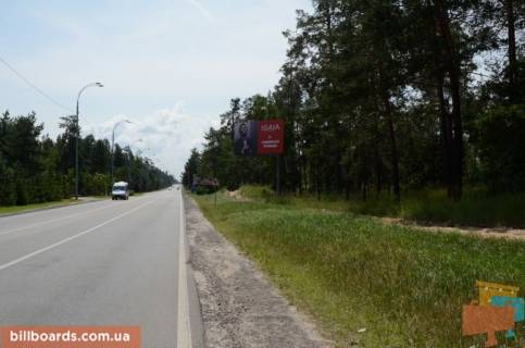 Билборд A в с. Козине, 6х3  Конча-Заспа, траса Р-01, км 30+450 право, навпроти заміської резиденції "QUEEN", клуб "SPORT LIFE" фото 1