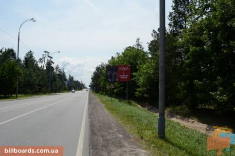 Білборд, Бігборд (Борд)  A у с. Козине, 6х3  Конча-Заспа, траса Р-02, км 30 + 750 право, Заміська резиденція "QUEEN", клуб "SPORT LIFE", перед клінікою "Health life" Фото 1