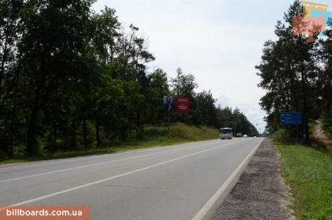 Білборд, Бігборд (Борд)  B у с. Плюти, 6х3  Конча-Заспа, траса Р-02, км 35 + 330 ліво, поворот до котедж. Містечка "Плютово", м. Українка, перед АЗС "БРСМ" схема