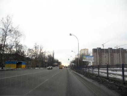 Білборд, Бігборд (Борд)  A у Бровари, 6х3  м. Бровари, вул. Київська, навпроти будинку 306, навпроти автобусної зупинки, через 280м після повороту на вул. Василя Симоненка та пров. Чорних Запорожців (кол. Короленка,  Камо) , через 70м після магазину "Епіцентр" та магазину "Novus", за 75м до повороту на вул. Козацька, за Фото 1