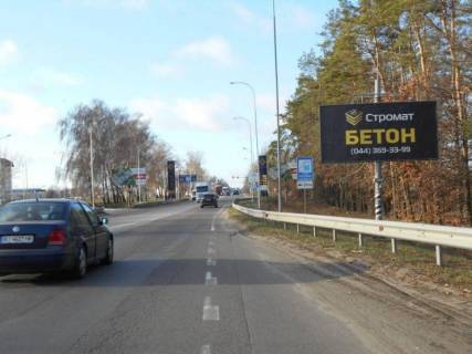 Білборд, Бігборд (Борд)  A у Бучі м. Буча, траса М-07, км 30+050 право, вул. Нове Шосе, біля ТЦ Модуль, Нова Лінія, ЕКО Маркет Фото 1