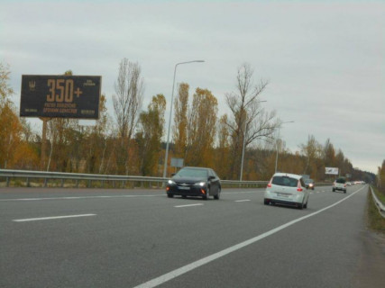 Билборд B на трассах Киевской области, 6х3  смт. Немішаєво, траса М-07 "Київ-Ковель", км 35+700 право, через 1.1км після повороту на вул. Центральна, через 1.4км після АЗС БРСМ Нафта, за 1.2км до повороту на вул. Паркова фото 1