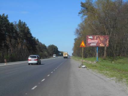 Билборд A на трассах Киевской области, 6х3  с. Нова Богданівка, чернігівська траса, траса М-01 "Київ-Чернігів-Нові Яриловичі", км 48+250 право, через 150м після автобусної зупинки, через 300м після повороту на с. Нова Богданівка фото 1