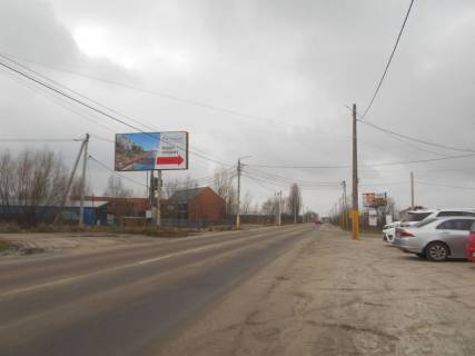 Білборд, Бігборд (Борд)  B у Києві, 6х3  с. Погреби, вул. Кірова (початок масиву Діброва), виїз з Погребів в бік Києва Фото 1