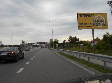 Билборд A в Подгорцах, 6х3  Дніпровське шосе, траса Н-01 "Київ-Знам'янка", км 26+100 право, через 650м після АЗС Shell, за 150м до повороту на с. Підгірці фото 1