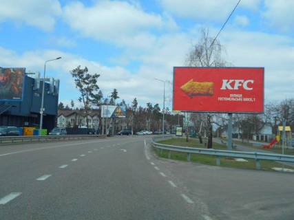 Билборд A в Гостомеле, 6х3  смт. Гостомель, вул. Свято-Покровська, 30А, перед ЖК "Чеський Двір", за 50м до автобусної зупинки ЖК "Чеський Двір", навпроти ЖК "Лісне" фото 1