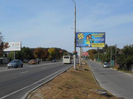 Билборд A в Бровары м. Бровари, вул. Київська, 19, через 75м за перехрестям з Зеленського Євгенія вул. (кол. Чапаєва), через 30м за автобусною зупинкою фото 1