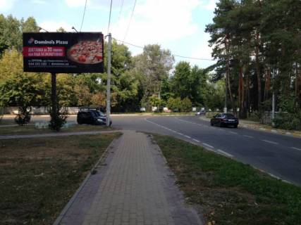 Билборд B в Ирпене м. Ірпінь, вул. Котляревського, біля магазину Преміум фото 1