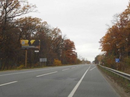 Billboard B in Vorzel, 6х3  смт. Ворзель, траса М-07 "Київ-Ковель", км 32+300 ліво, навпроти ЖК "Форест Ленд", через 400м після АЗС БРСМ Нафта, за 200м до повороту на вул. Максима Залізняка, за 450м до автобусної зупинки, за 520м до повороту на вул. Ватутіна Photo 1