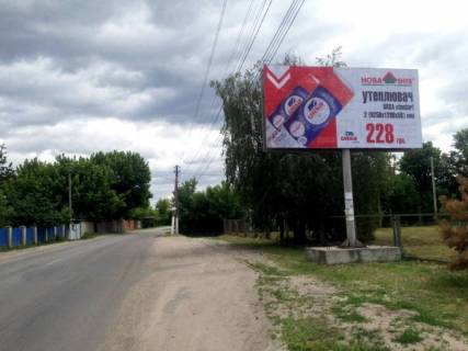 Билборд A в Погребах, 6х3  с. Погреби, вул. Кірова (біля стадіону) фото 1