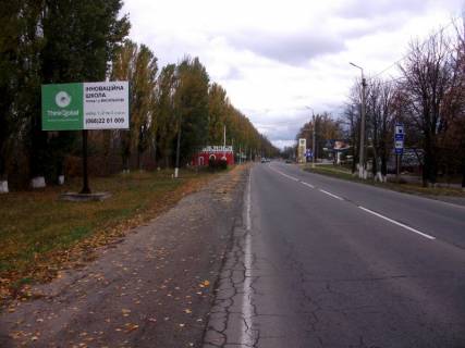 Билборд B в Василькове, 6х3  м. Васильків, вул. Декабристів, виїзд з Василькова в сторону Києва (перед  знаком Васильків) фото 1