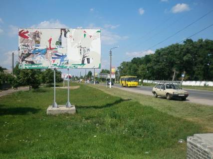 Білборд, Бігборд (Борд)  B у Василькові, 6х3  м. Васильків, вул. Декабристів, 57, после АЗС GLUSCO Фото 1
