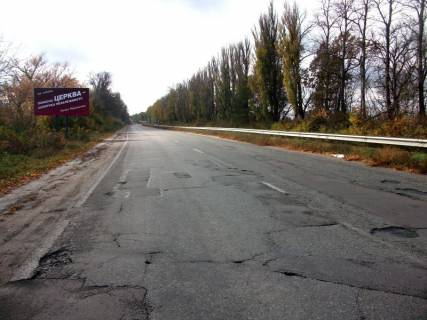 Билборд B в Василькове, 6х3  м. Васильків, вул. Декабристів, виїзд з Василькова післе засипки фото 1