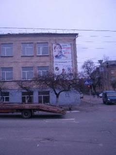Билборд A в Василькове, 2,9х6  м. Васильків, Перехрестя вул. Грушевського і вул. Соборної (Луначарського, 2) фото 1