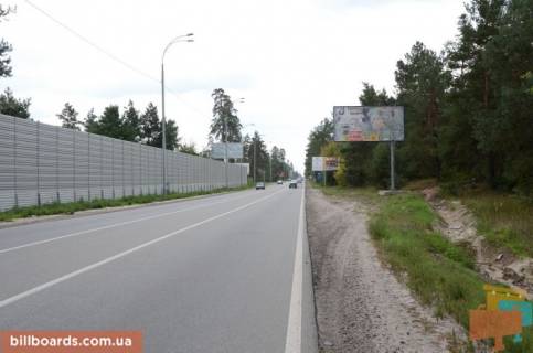Билборд A в с. Козине, 6х3  Конча-Заспа, траса Р-01, км 29+300 право, через 460м після повороту на котеджне містечко "РОМАНОВО", через 350м після комплексу "Сезони SPA" та ресторану "Giardino", за 150м до ресторану "ТАНДИР" схема