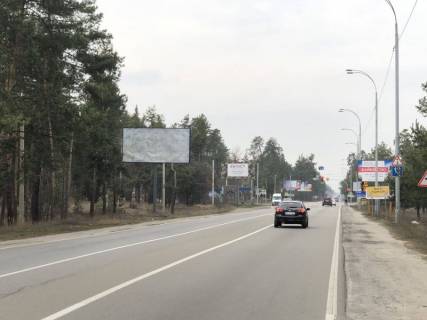Білборд, Бігборд (Борд)  B у с. Козине, 6х3  Конча-Заспа, траса Р-02, км 30 + 300 право, зупинка "Козин-2", навпроти АЗС "БРСМ", супермаркет "FAVORE" Фото 1