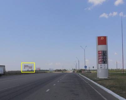 Billboard B in Uman, 6х3  trasa M-12 (Strij-Ternopil'-Vinnica-Kirovograd-Znam'anka), km 212+905 pravo, za 400m do rozv'azki z trasou Kiiv-Odesa Photo 1