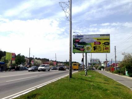 Билборд A в Бровары, 6х3  м. Бровари, вул. Київська, 29, навпроти автобусної зупинки, за 60м до перехрестя з Зеленського Євгенія вул. (кол. Чапаєва), за 350м до магазину "Фора", за 370м до перехрестя з вул.Заліська (колишня провулок С.Єсеніна) , за 450м до АЗС "КЛО" фото 1
