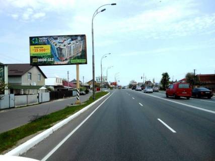 Билборд B в Бровары, 6х3  м. Бровари, вул. Київська, 41, за 50м до автобусної зупинки, через 260м після перехрестя з вул. Євгенія Зеленського, через 550м після магазину "Фора", через 570м після перехрестя з вул. Єсеніна фото 1