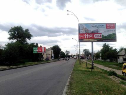 Билборд A в Бровары, 6х3  м. Бровари, вул. Київська, 171, за 120м до повороту на вул. Лисенка, за 100м до магазину "АТБ", через 35м після повороту на Костомарова Миколи вул. (кол. Гальбича) фото 1