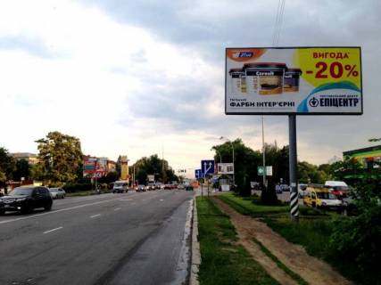 Билборд A в Бровары, 6х3  м. Бровари, вул. Київська, 294, біля магазину "Сільпо", навпроти автобусної зупинки, за 140м до перехрестя з Героїв України вул. (кол. Гагаріна) та вул. В'ячеслава Чорновола фото 1