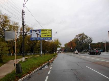 Білборд, Бігборд (Борд)  B у Бровари, 6х3  м. Бровари, Ярослава Мудрого вул. (кол. Кірова), навпроти будинку 55, навпроти АЗС КЛО, біля автобусної зупинки Фото 1