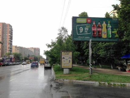 Билборд A в Бровары, 6х3  м. Бровари, бульвар Незалежності, 10, поворот на вул. Чернігівська, через 150м після повороту на Волноваська вул. (кол. Рокосовського), за 185м до розвилки з вул. Чорних Запорожців фото 1