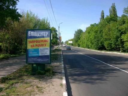 Ситилайт B в Василькове, 1,2х1,8  м. Васильків,вул. Декабристів, 7 біля кафе "Ласощі" фото 1