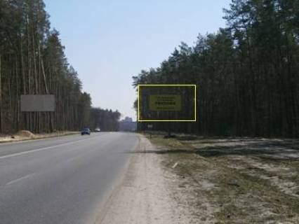 Билборд A в Ирпене Ірпінь-Київ, км 1+150 від вул. Генерала Наумова, напрямок на Київ фото 1