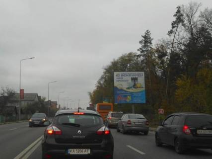Billboard A in Kyiv smt. Gostomel', trasa M-07 Kiiv-Kovel', km 22+050 pravo, st. Kulisova, 13, pered povorotom na s. Gorenka, verh Photo 1