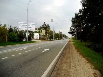 Билборд B в с. Козине Конча-Заспа, траса Р-02, км 31+100 ліво, котеджне Містечко "Олександрівське", через 110м після клініки "Health life" фото 1