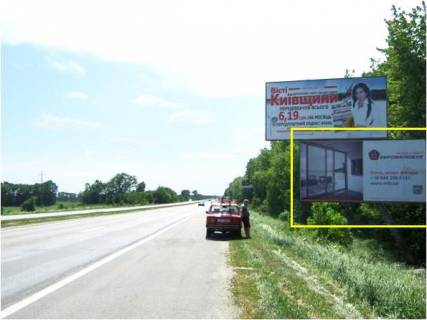 Билборд A в Белой Церкви, 6х3  м. Біла Церква, траса М-05 Київ-Одеса, км 85+975 право, через 795м після повороту на Івана Кожедуба вул. (кол. Петра Запорожця), за 820м до розв'язки та повороту на вул. Леваневського, низ фото 1
