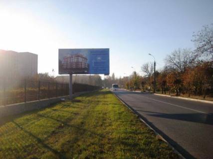 Білборд, Бігборд (Борд)  B у Умані, 6х3  м. Умань, вул. Інтернаціональна, навпроти будинку 19, через 510м после повороту на вул. Інститутська, за 270м до розв'язки з вул. Комарова та вул. Київська Фото 1