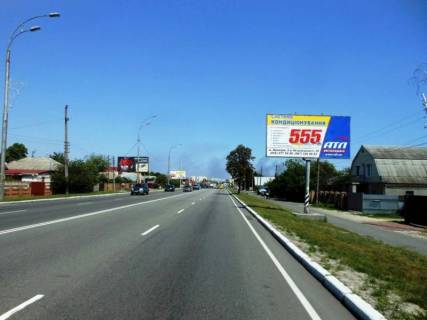 Билборд A в Бровары, 5,9х2,9  вул. Київська, 72, через 100м після автобусної зупинки, через 540м після перехрестя з вул. Євгенія Зеленського, за 270м до повороту на вул. Сєрова та магазину "Фора" фото 1